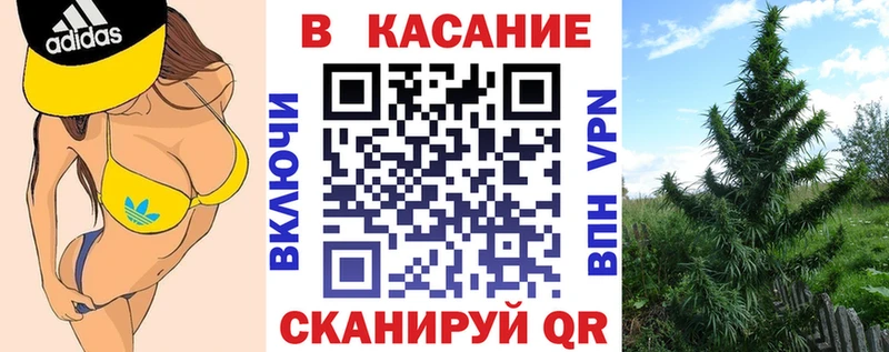 Наркошоп Валдай MEGA зеркало  Амфетамин  Бошки Шишки  ГАШИШ  СОЛЬ 