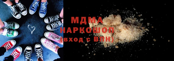 mdpv Балабаново