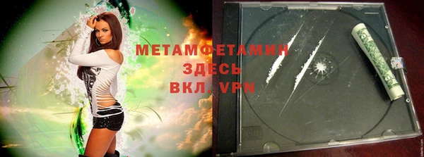 mdpv Балабаново