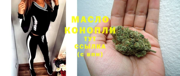 PSILOCYBIN Баксан