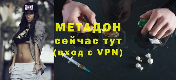 кокаин перу Балахна