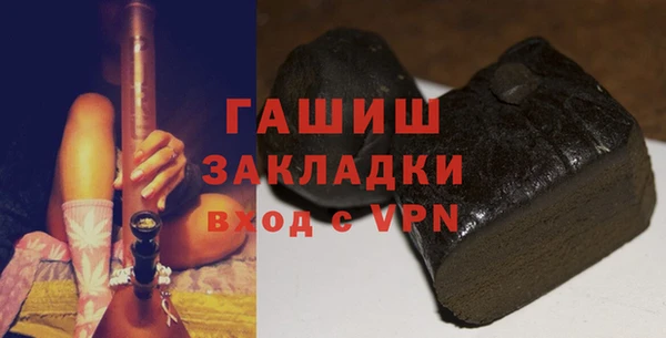 mdpv Балабаново