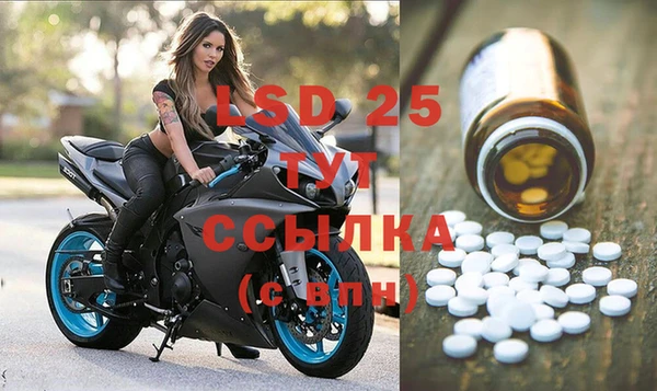 mdpv Балабаново