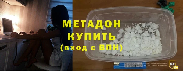 кокаин перу Балахна