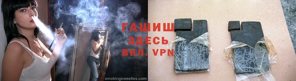 кокаин перу Балахна