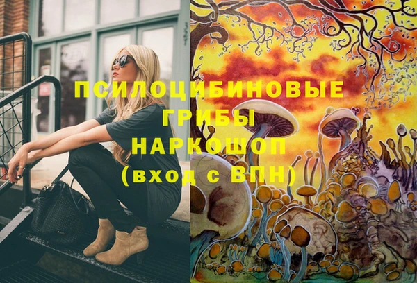 кокаин перу Балахна