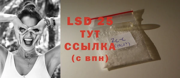 mdpv Балабаново