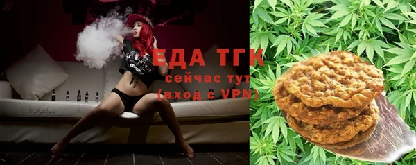 кокаин перу Балахна
