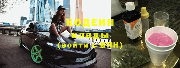 mdpv Балабаново
