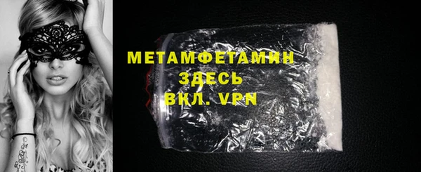 PSILOCYBIN Баксан