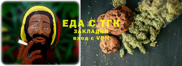 PSILOCYBIN Баксан