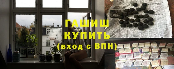 mdpv Балабаново