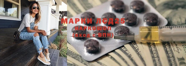 mdpv Балабаново