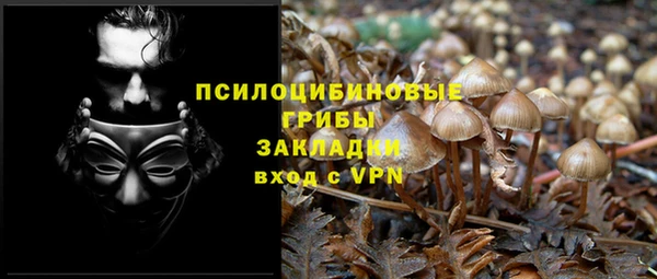 кокаин перу Балахна