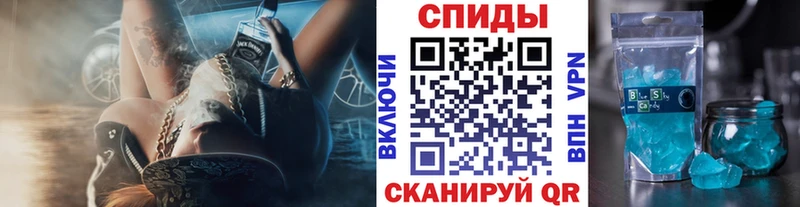 как найти закладки  Валдай  Первитин витя 